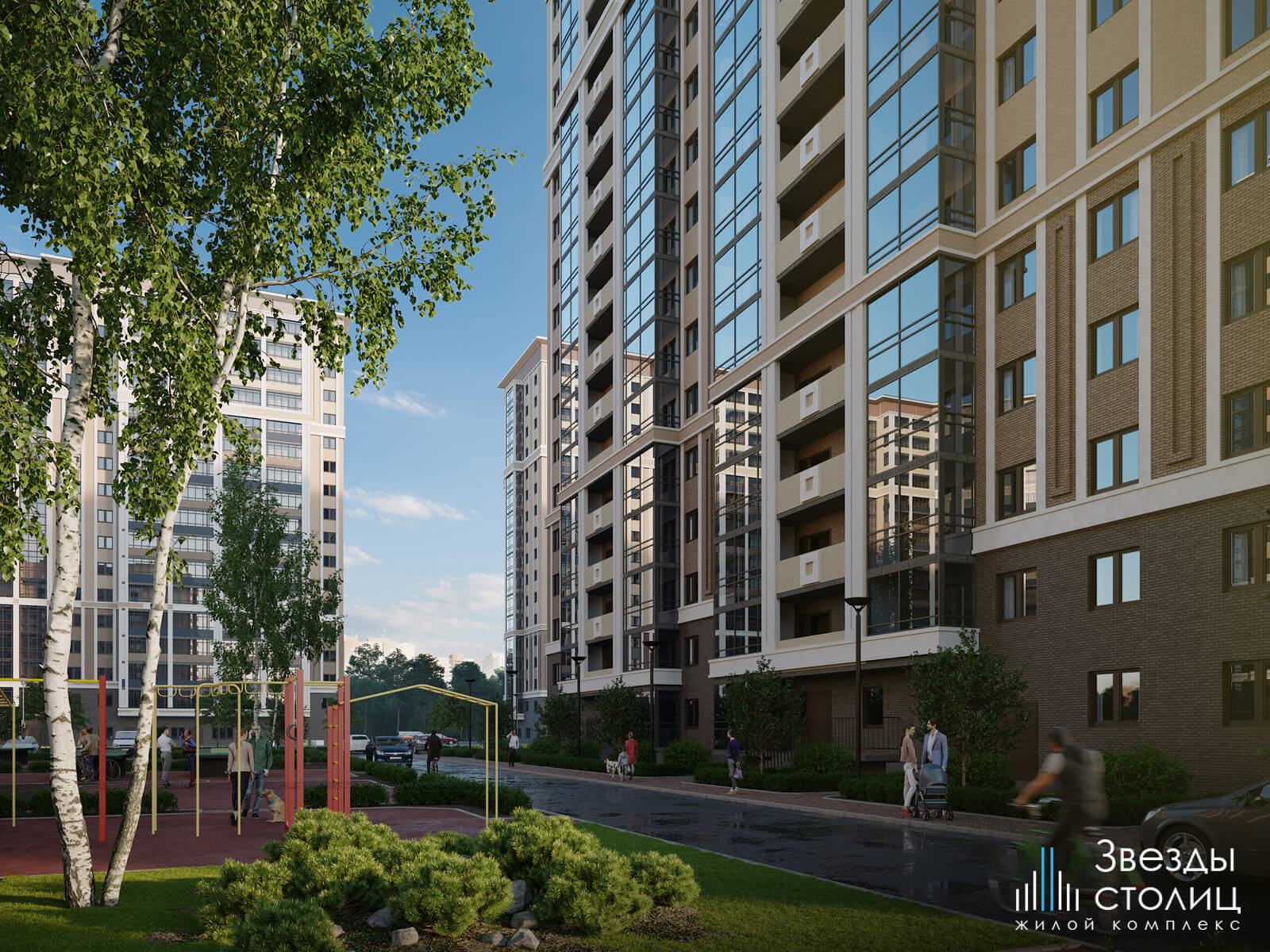 ЖК «Звезды Столиц»